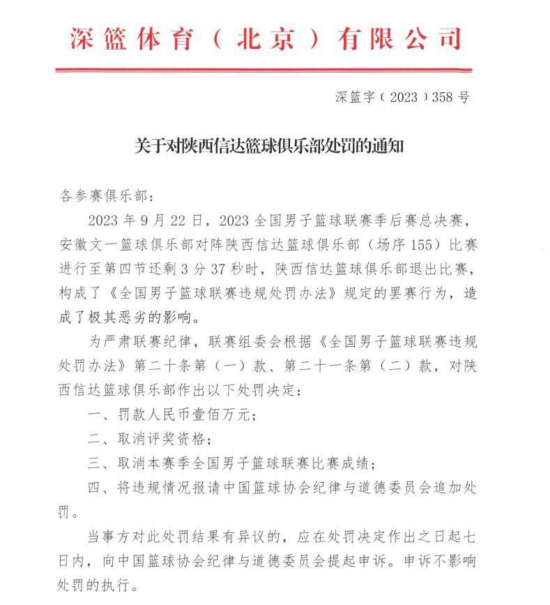 每日记录报了解到，阿森纳和利物浦已经开始探讨在自由转会的情况下说服姆巴佩来英超踢球，而且也在探索的财务和竞技方面的可能性。